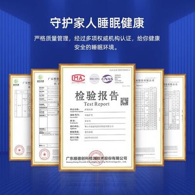 硬学生宿舍椰XBG棕床垫儿可折叠偏护脊童榻榻米垫薄工厂面料能拆