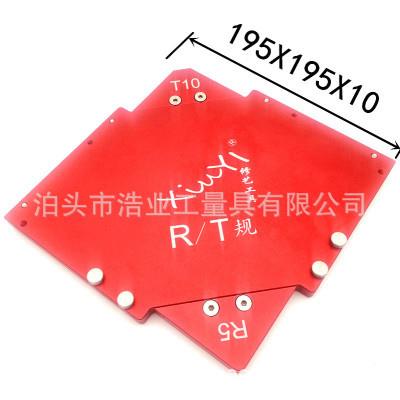 木工修边角机修圆机规边机斜角规雕刻修边模板电木铣木工工具