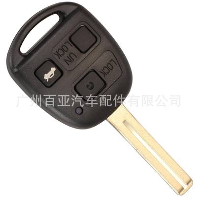 适用于3键丰田凌志直板遥控汽片车78181钥匙YQH1512V4芯3C12Mhz