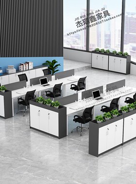 深圳办公室隔断柜文件柜资料柜花槽柜G花柜储物木质柜矮柜白色边