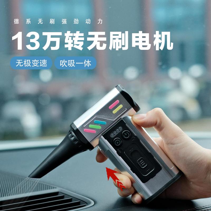 2025力涡轮风扇全铝合金带照明露营暴户外手持风扇1万吹转吸一f34