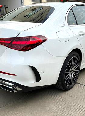 2适用奔驰22款C级C2WK-W20600LC260L后险杠刀锋饰保条W06专用后雾