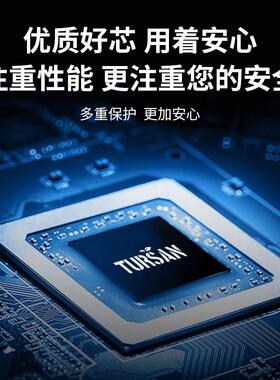比亚迪12能V10Ah锂电储房车后备电源铅改锂磷酸铁锂0415电池池组