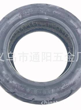 厂价轮直销11寸车26213电动滑板车胎90/65-6.5公路胎休闲11寸真空