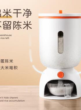 米桶厨房创意封防虫防潮VUD密封用10-2家斤装大米缸0收纳储物罐密