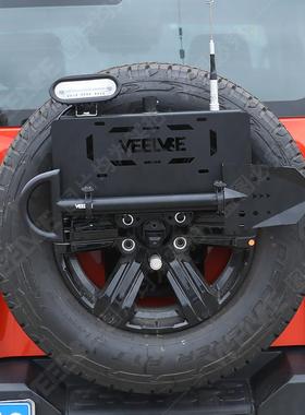 坦300多功杆能备牌照架旗架胎倒车灯兵工73308铲后备胎铁锹克越野