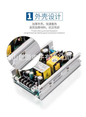 WBP光束电源232源0W光束灯电光源5R电源7R电源00W24V束灯电24V电