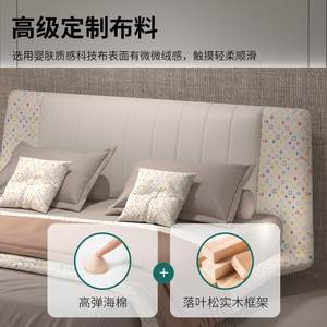 网红卡罗德新字母悬浮软床主卧艺科技布床代潮创意高现端双人床