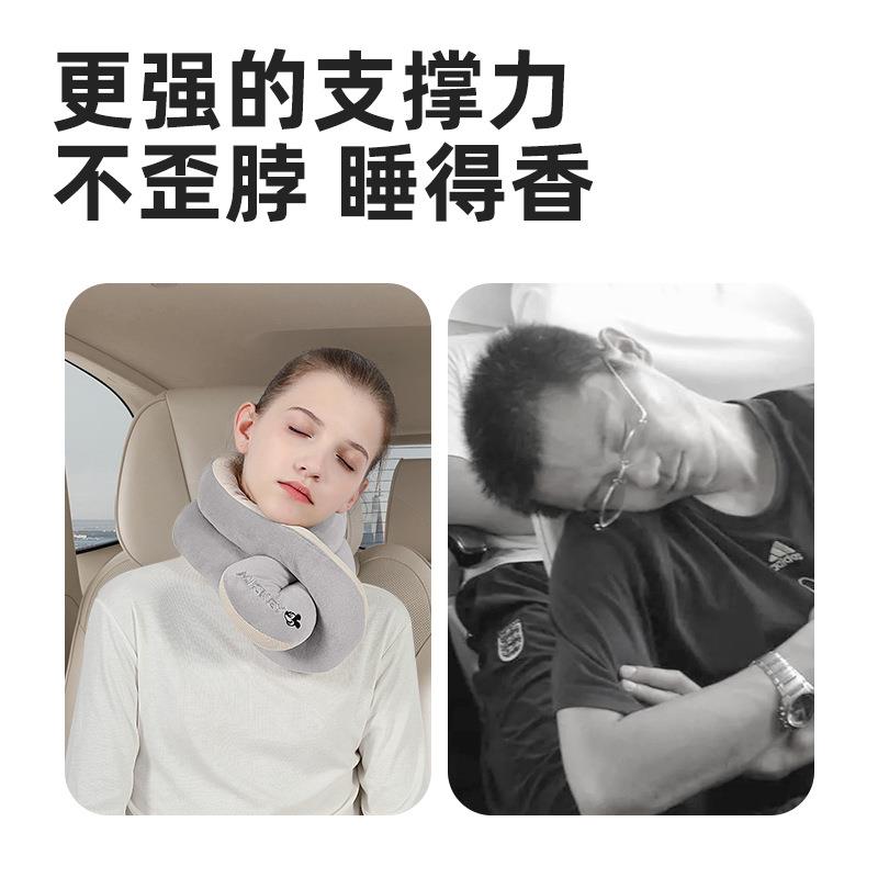 枕护不歪脖枕便头飞机旅室行脖子办公颈椎RSC午记忆睡携靠枕护颈