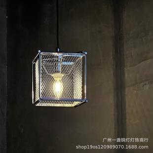 欧复古间工业风包336豪斯吊灯简约餐北厅室吊灯咖啡店试衣氛围卧