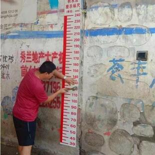 厂家直销水水459路库水位标识防汛预埋铝板贴膜水位标尺道积刻标
