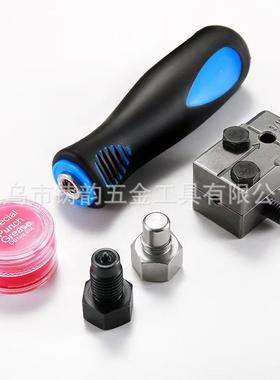 车刹车管扩口工具组套汽.75mm修汽保汽78809工作4套装组件