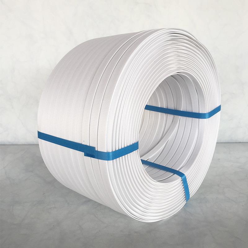 带手工打包心带白料色空pp原料打包带356打包塑料打包捆扎带塑扎