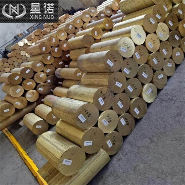 JKT返供应C26000铜棒精惠切C261利00黄铜棒优六型角棒异铜排