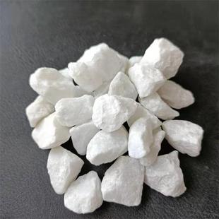 厂家供应白云饲石子涂料料用白云粉地不发火坪用白云石石白云石颗