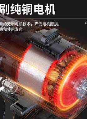 伯尔特充电电钻速锂电钻家用功能冲击手手66607枪多钻电动双螺丝