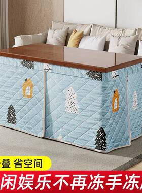 烤火桌子长竹方26824形架子实木楠可折冬天几客厅取暖桌叠取暖神