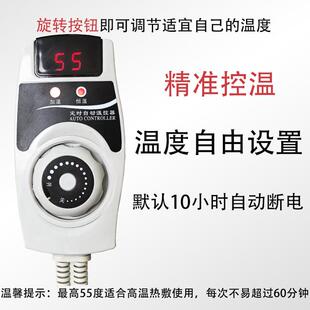乐热佳同款碳纤维远氧红外负离子热能毯单68569人子电褥电热毯垫
