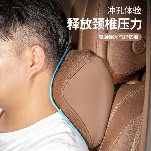 适季用宝马头枕7170系5系3系X5X4X32X1汽饰车专用X腰靠车内装四通