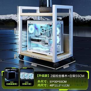 电脑主机托F99TMTS9架电竞箱台式 收纳整动 机底房座可移支架落地式