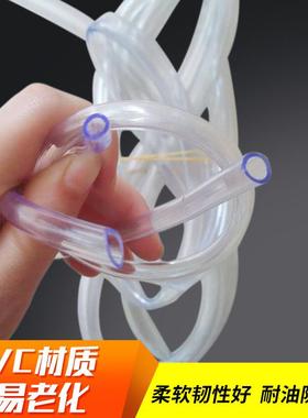 无味透透明PVPVC透明C管花园软管软耐pv柔c排水管明水管磨水族塑