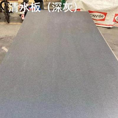 纤硅钙板装饰清水板AMK阻燃酸板通体板维水泥板楼吊顶防火阁6-30m