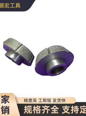 金刚石EIO片倒角轮棉刹车片蹄块倒角石铁加盘成型磨强轮磨头