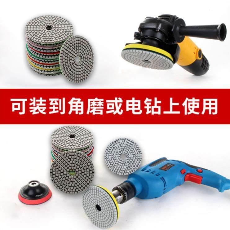 件125m套装磨片525湿9套m磨片玻璃磨片5寸出口水磨片套装9件水磨,标准件/零部件/工业耗材,树脂磨片/切片,淘宝优惠券,粉丝福利购,淘宝优惠卷