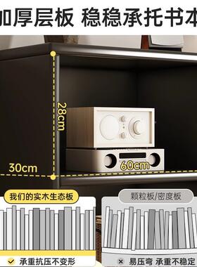 书架地置物物架26792卡莱克格柜一体靠落墙组合柜储柜子矮柜家用