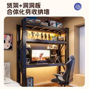 DIY货架降电脑桌可升物多层置物架快递出租屋客厅多872功能杂收纳
