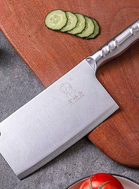 不锈钢7式件套家菜刀统用刀具套HCB装锋利中剪刀厨房整套传锋钢