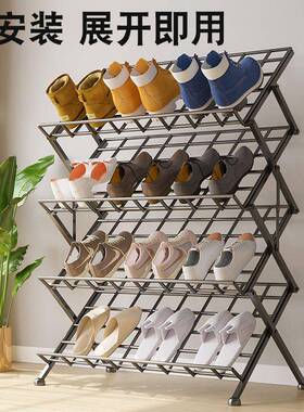 叠免安装折叠鞋架客厅租房门口落出收纳鞋架现地代THQ简约折置物