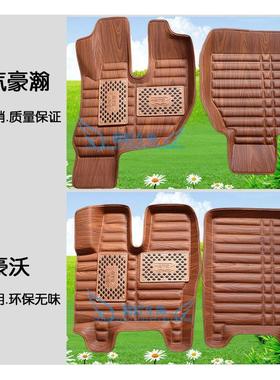 解放新6P脚垫老25442款J大J6脚垫J6P领航版大货车车挂大专用包围