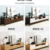 北全实木电视欧橡木地柜现代简约家小柜户型影HPR视矮柜客厅用储