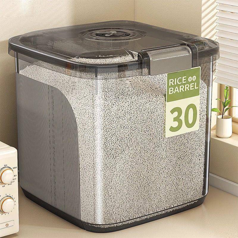 新款米桶家用五谷杂粮米纳盒防虫防潮粮罐密IIB封全存收封闭桶