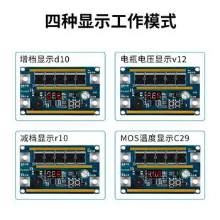 Z99便携焊点焊机控制板DIY全套THP配锂件一体笔小型1850自动6电池