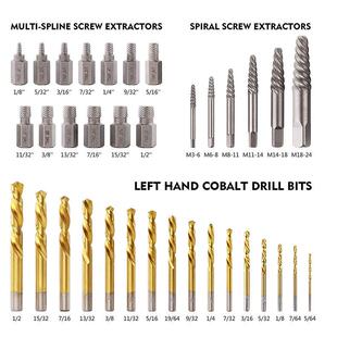 拆螺母断丝取出器反918套锈筒生破损牙滑丝螺栓除工具套装