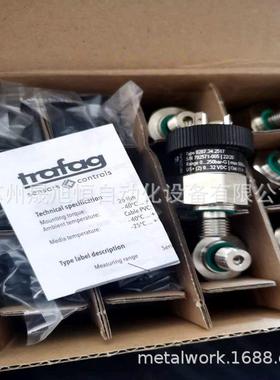 trafag压力传感器8244.76.2318.01.19.58V3原装压力变送器8244.78