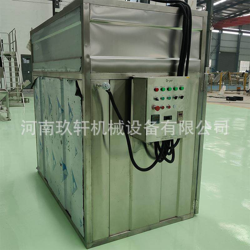 水果果干食品烘干机 猕猴桃干热风循环烘干房,机械设备,干燥机/干燥箱/烘干机,淘宝优惠券,粉丝福利购,淘宝优惠卷