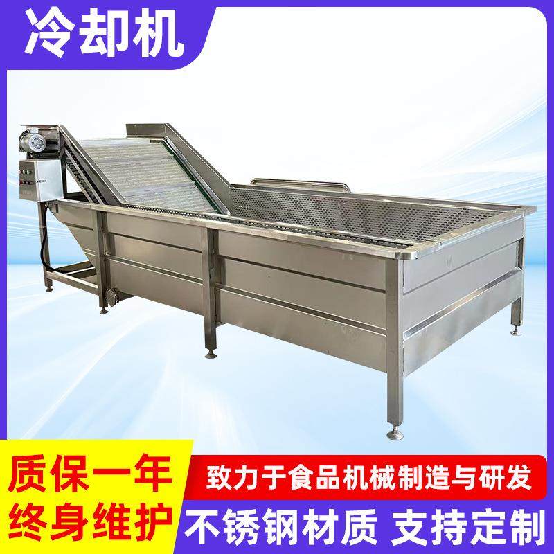 全自动果蔬菜冷却机瓜果清洗设备蔬菜清洗流水线豆制品面筋冷却机,机械设备,消毒灭菌设备,淘宝优惠券,粉丝福利购,淘宝优惠卷