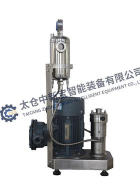 太仓ZKE多肽蛋白质类微球管线式分散机