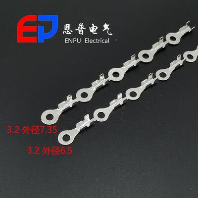 JE线P接线片地环连接器2汽车配件电源线头圆型接端子DJ43接11-3DJ