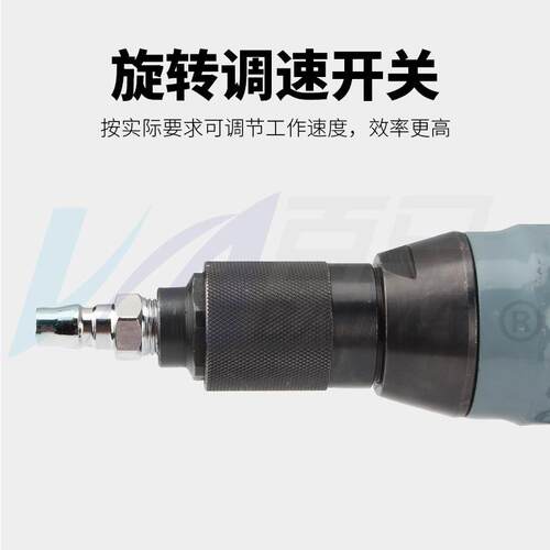光BM-M7812调速寸气7动角磨机抛光机砂8光磨砂轮机10mm