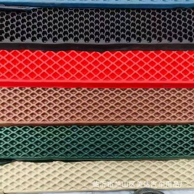 汽车内饰垫EVA压纹脚垫材料FRH10M厚穿孔VEVA汽车脚4方格EMA绵片