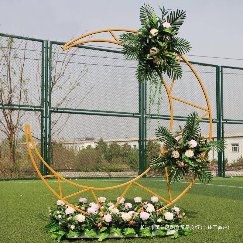 婚礼现场布装饰铁艺森月亮拱门婚舞台背庆景月702亮摆件系婚礼置