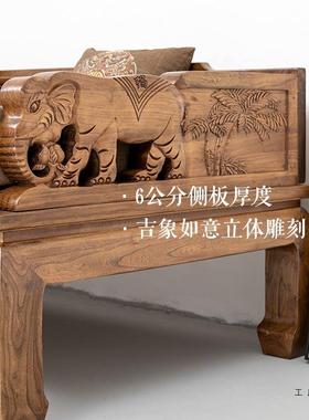 汉床木老榆木雕式VUV刻新罗中榫卯仿古罗汉实榻沙发床榻三件套