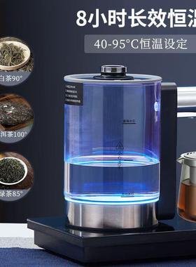 316不锈钢全自KVC动双保烧水壶茶家用泡专用抽温水一体嵌茶台入茶