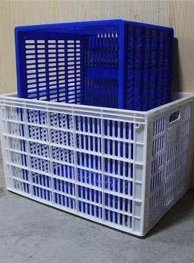 一米筐大加厚塑筐快递收筐周转筐蔬LLF菜纳瓜果料镂空运输萝篮号