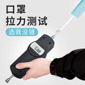 数显推拉力计指针式 测力计 500N弹簧拉力测试机 便携式