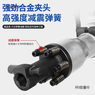 齐大电镐打功混泥土打石头专业破太拆重型工程中工JMV业级大率全